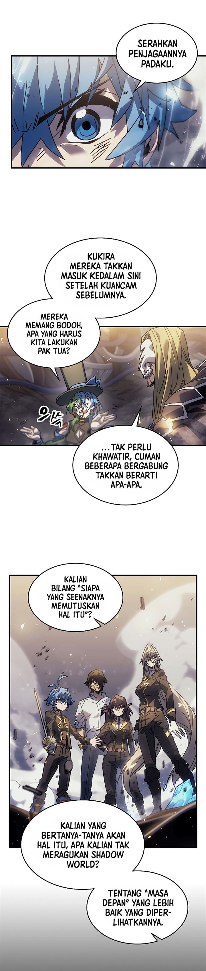 Panel 17