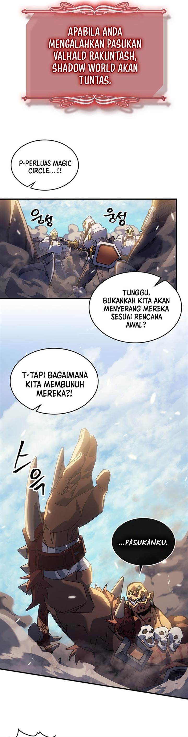 Panel 7