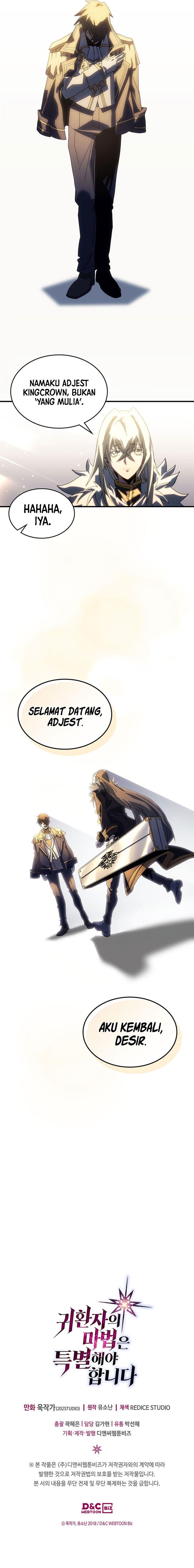 Panel 12