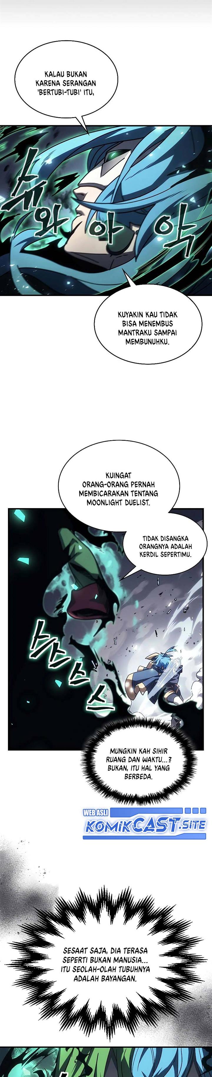 Panel 17