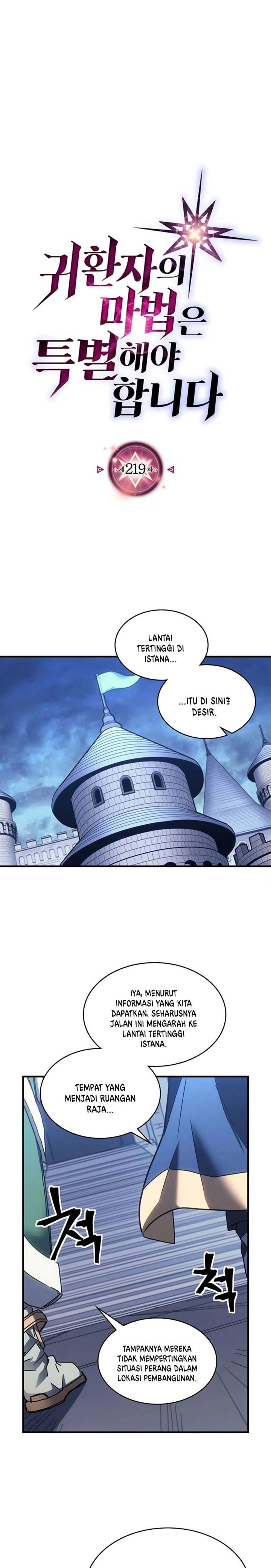 Panel 1