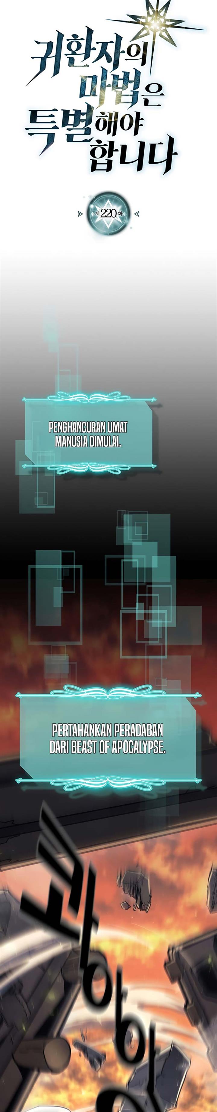 Panel 4
