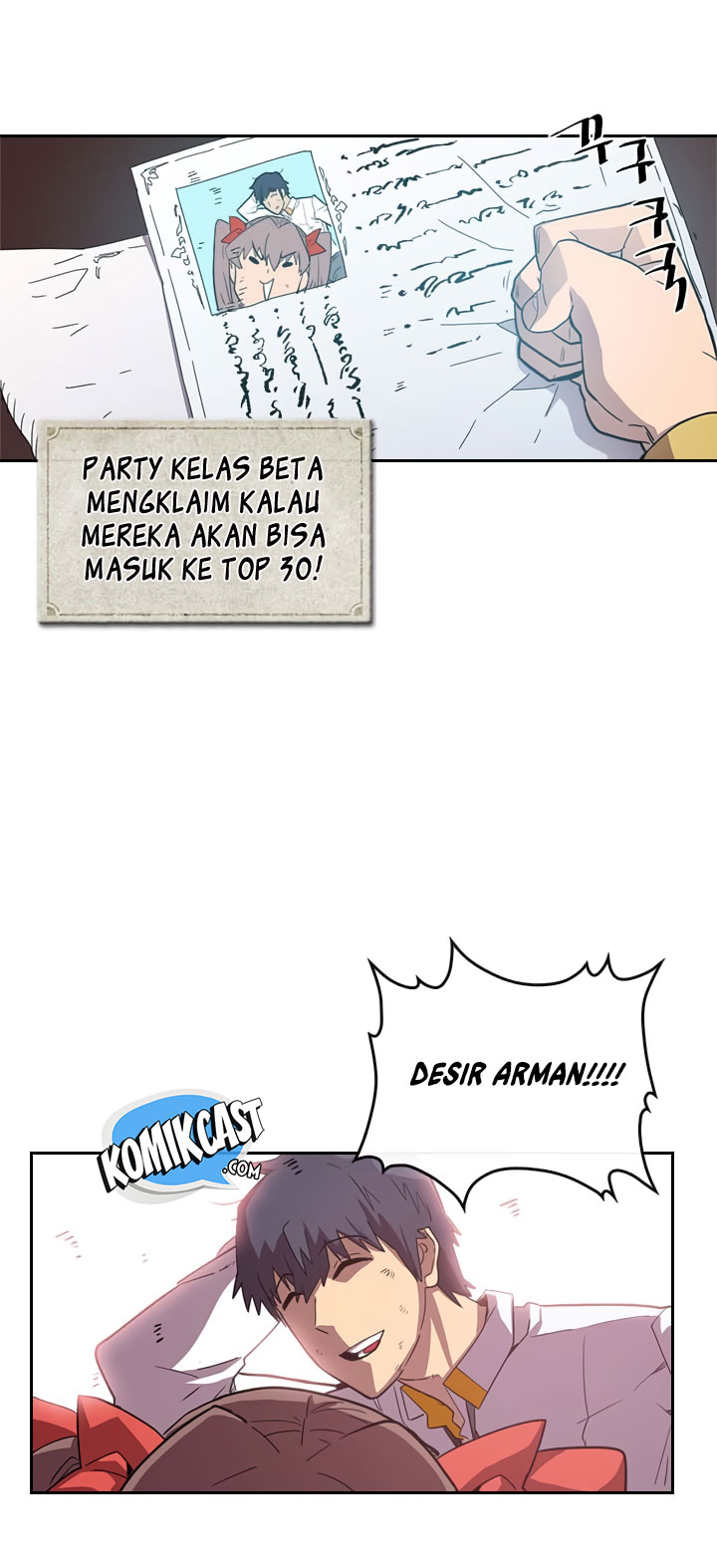 Panel 17