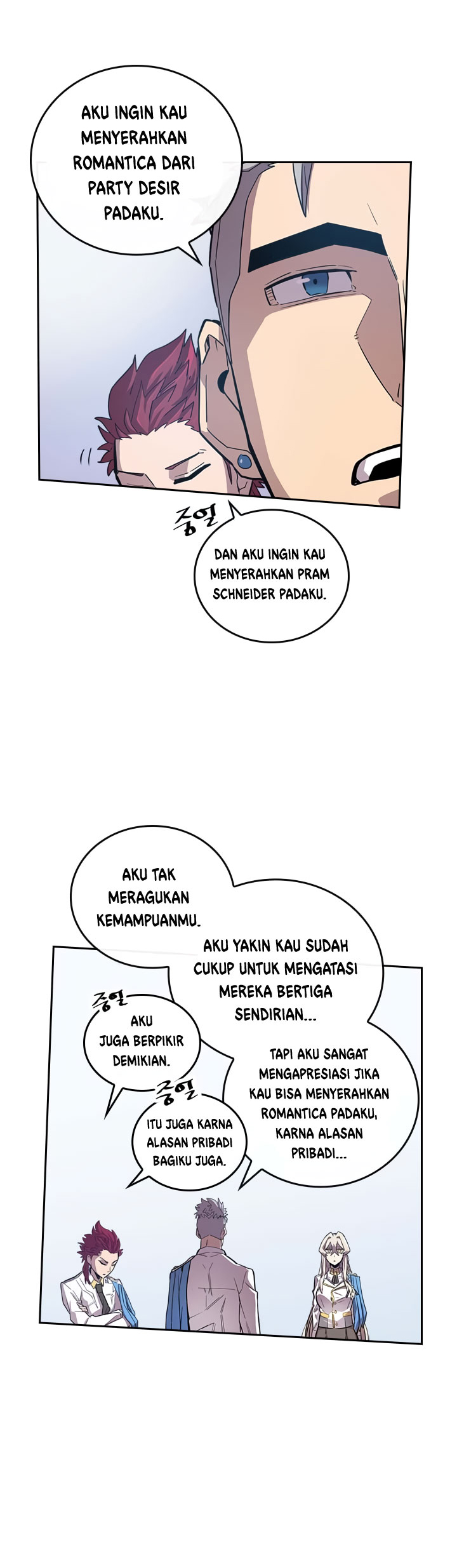 Panel 34