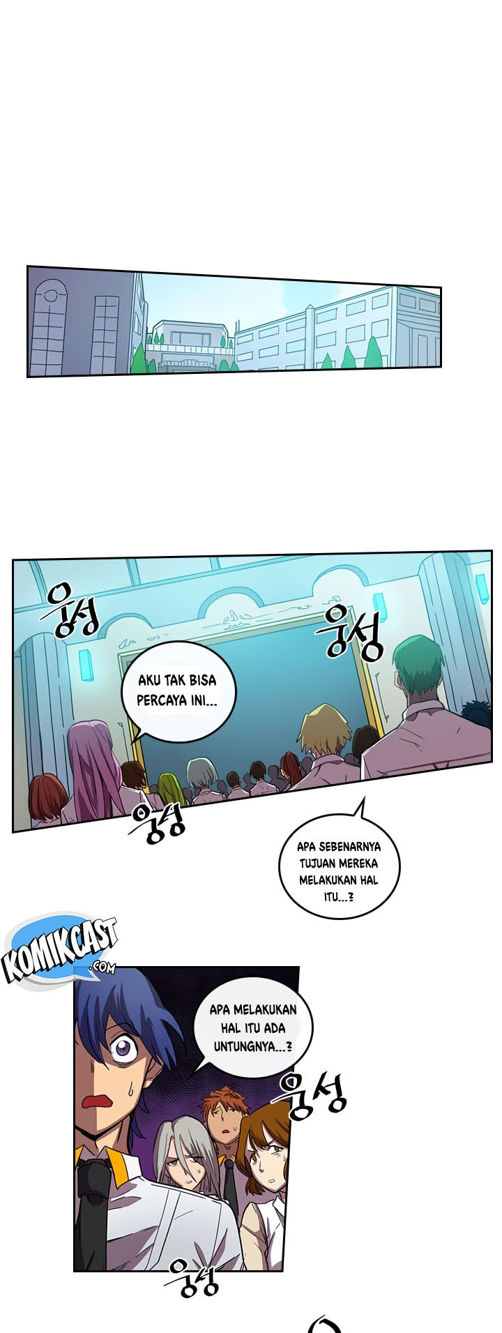 Panel 6