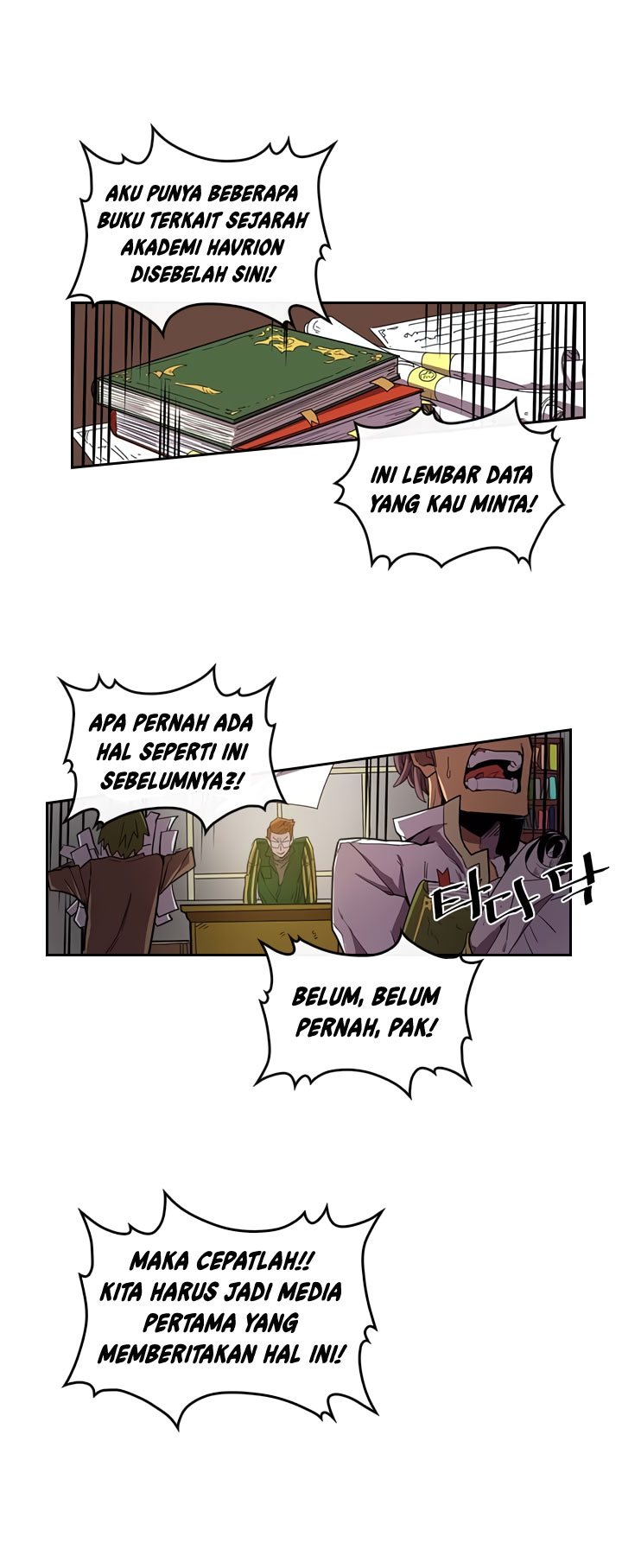 Panel 3