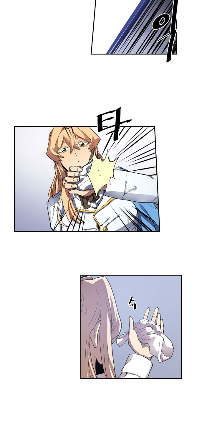 Panel 14