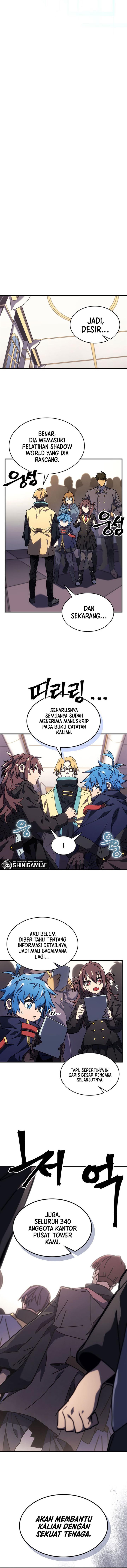 Panel 7