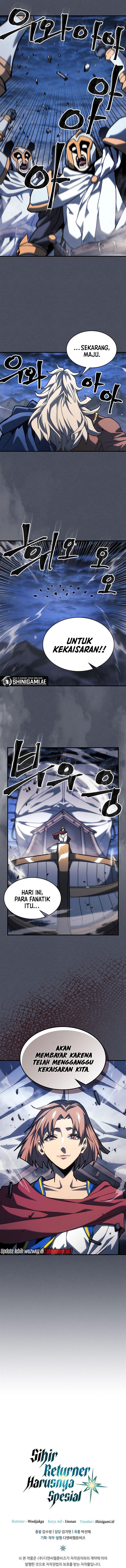 Panel 12