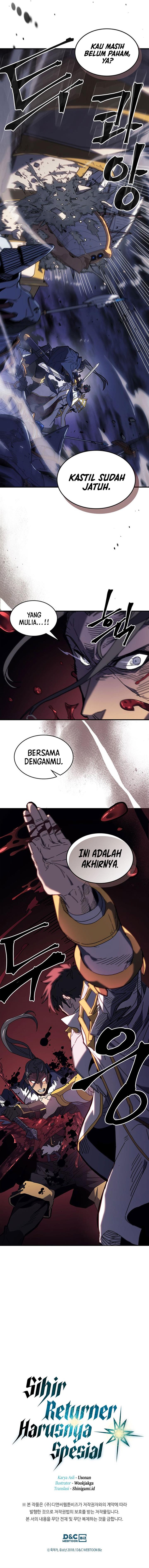 Panel 12