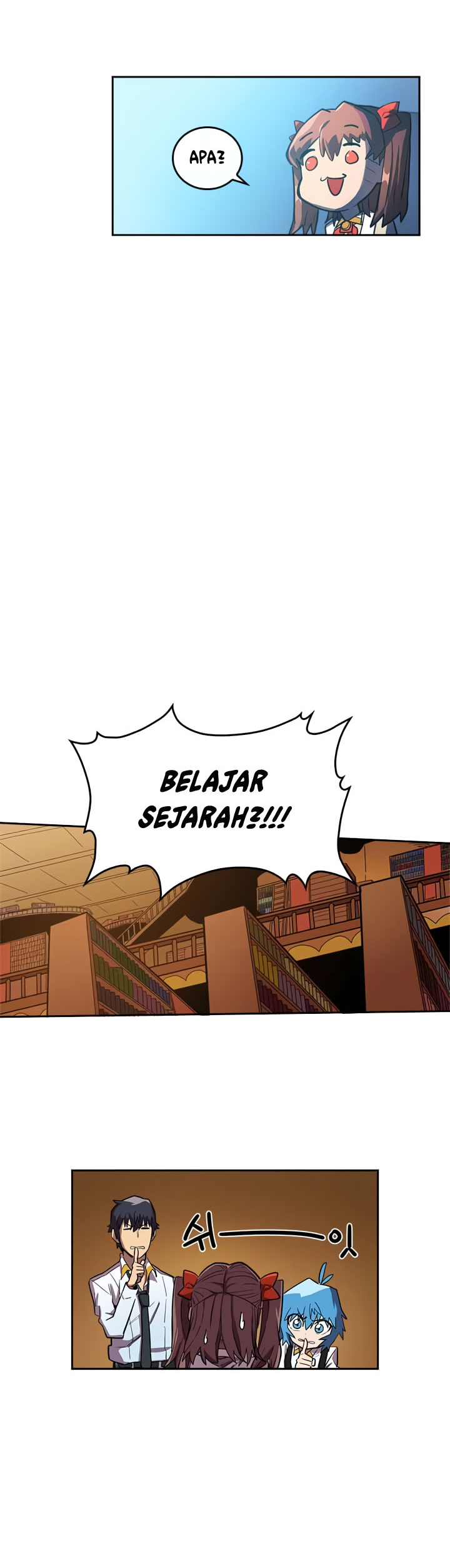 Panel 7