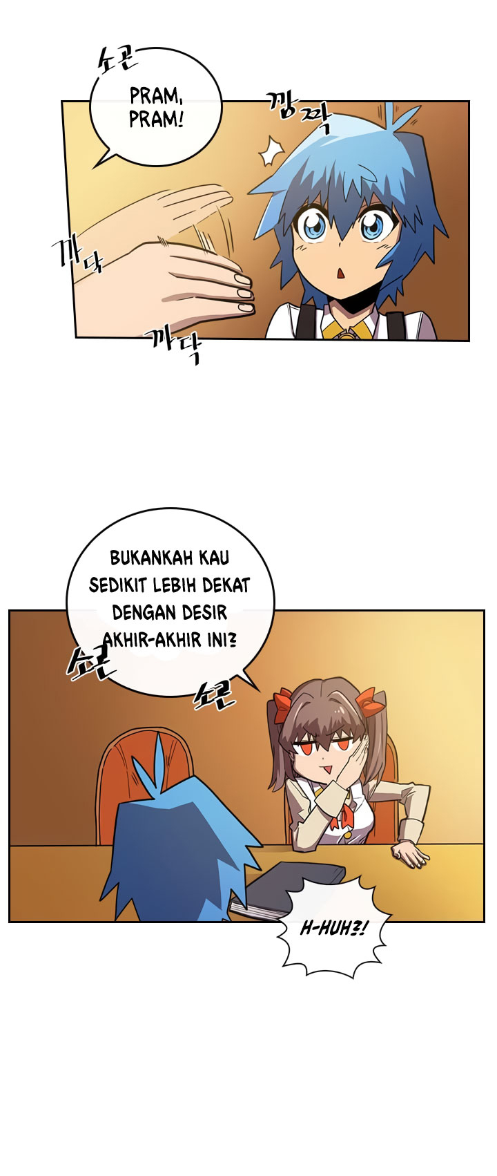 Panel 17