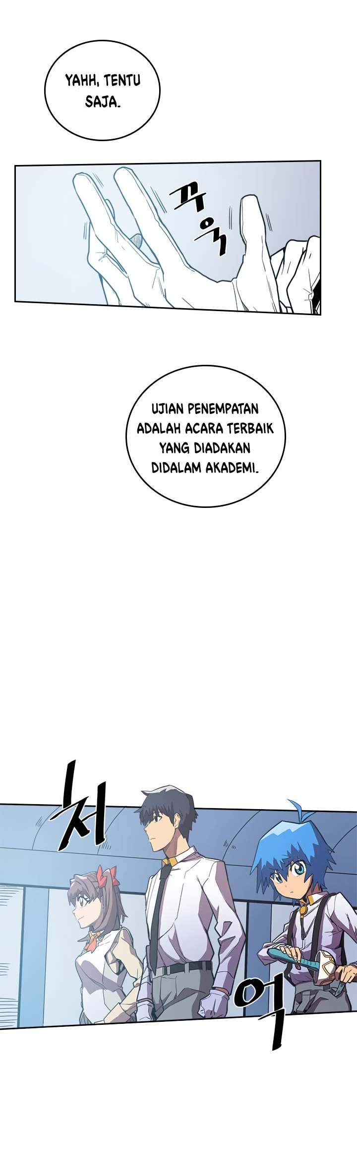Panel 6