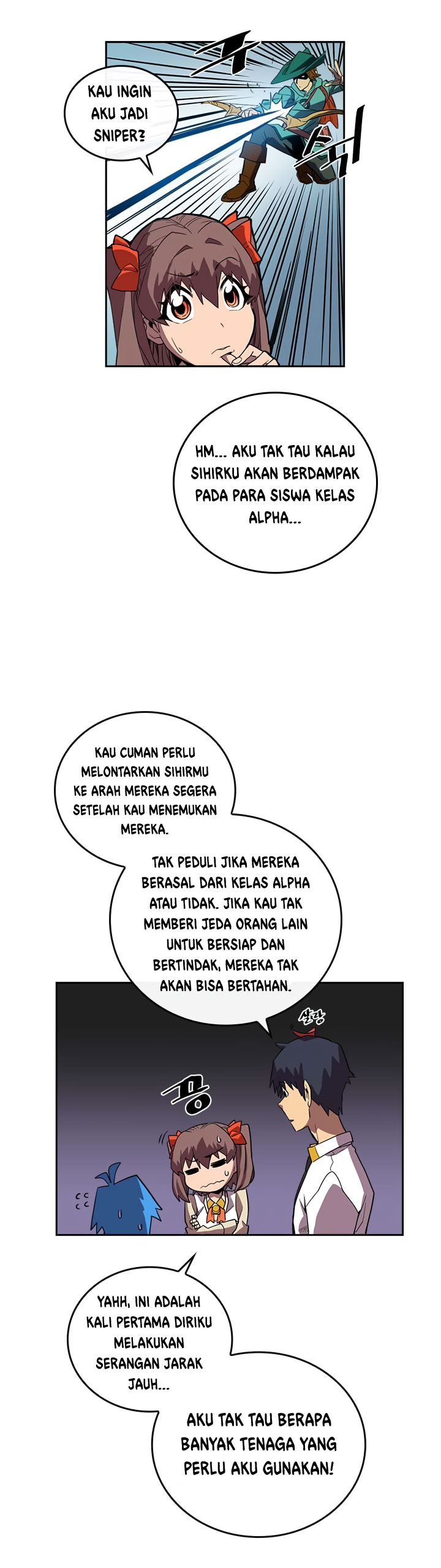 Panel 17