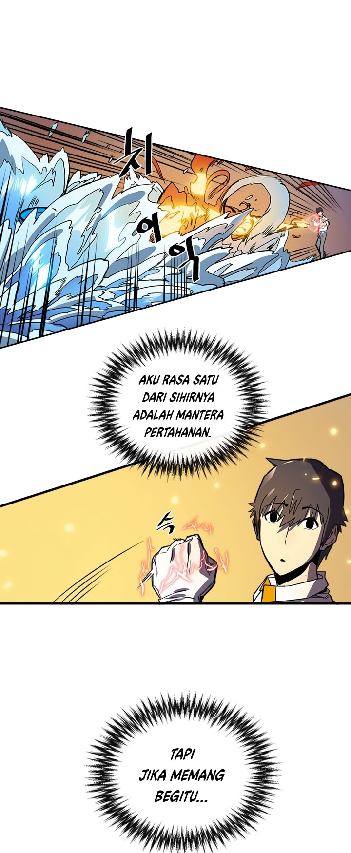 Panel 39