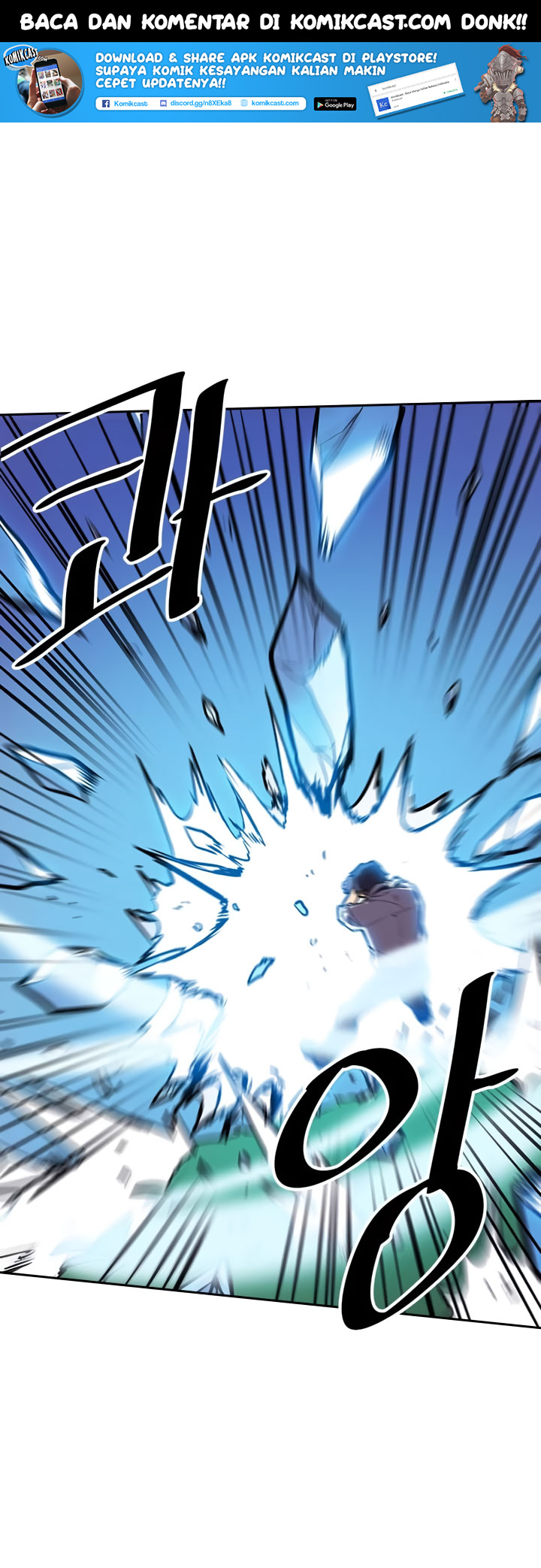 Panel 43