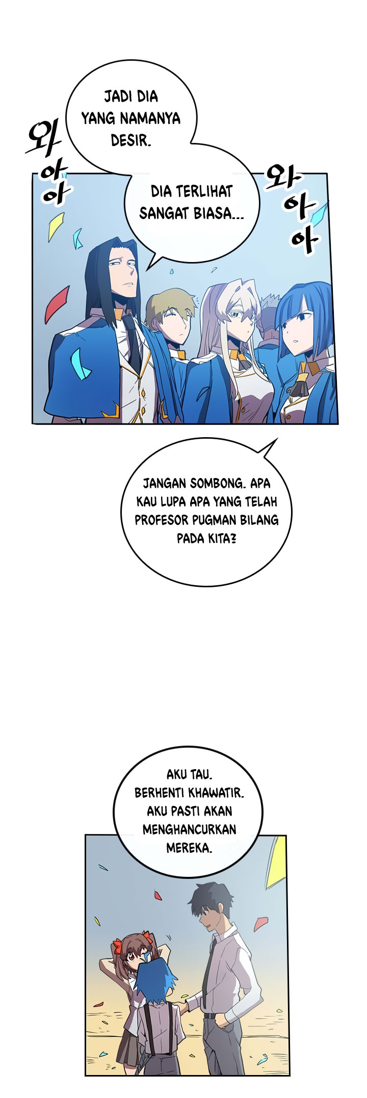 Panel 14