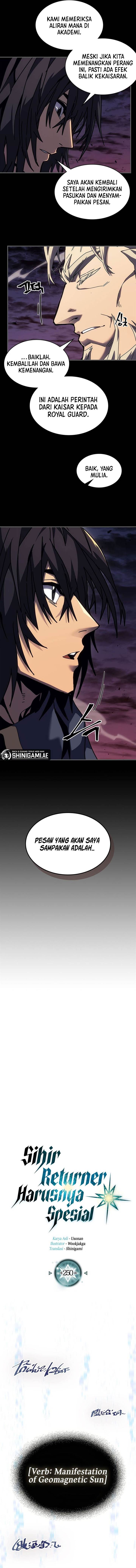 Panel 3