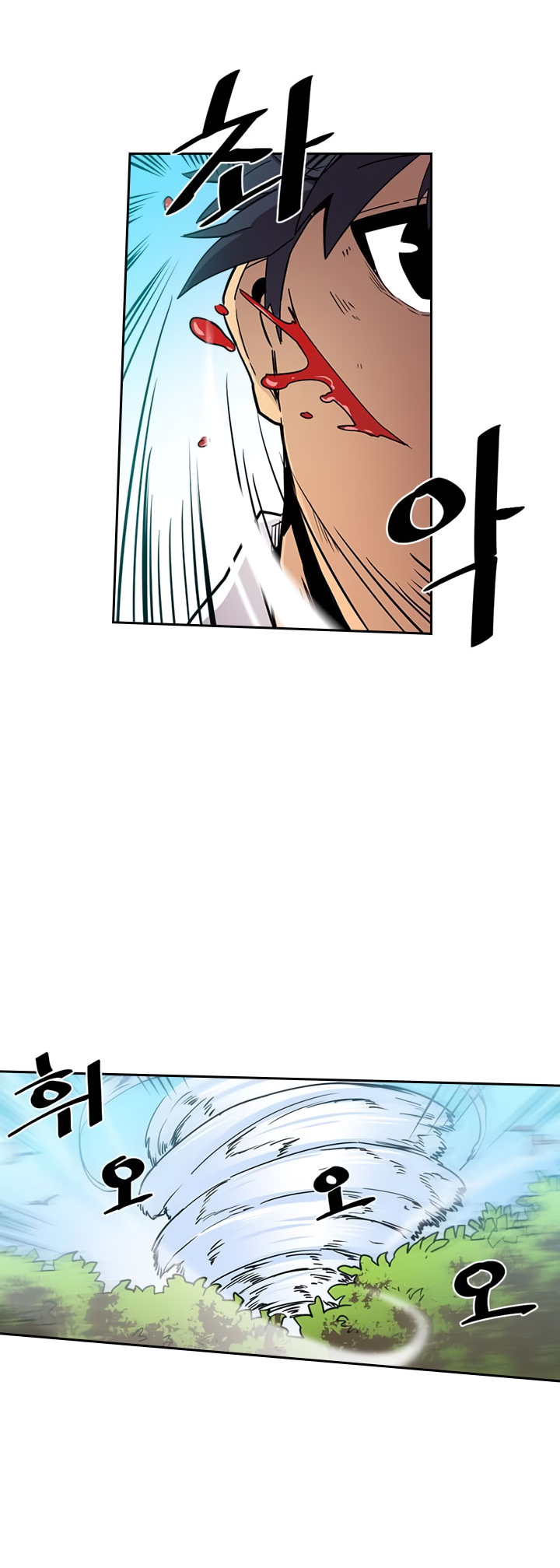 Panel 9