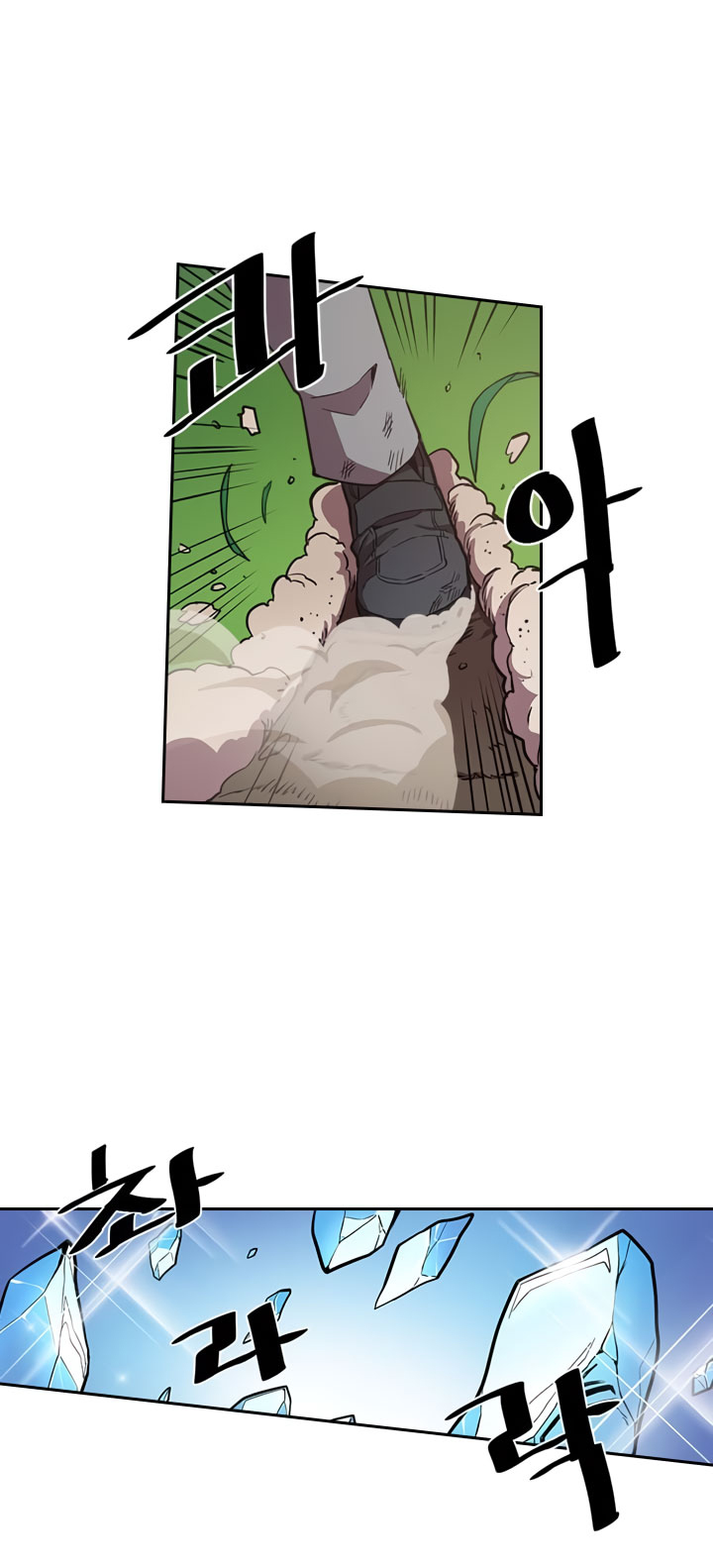 Panel 5