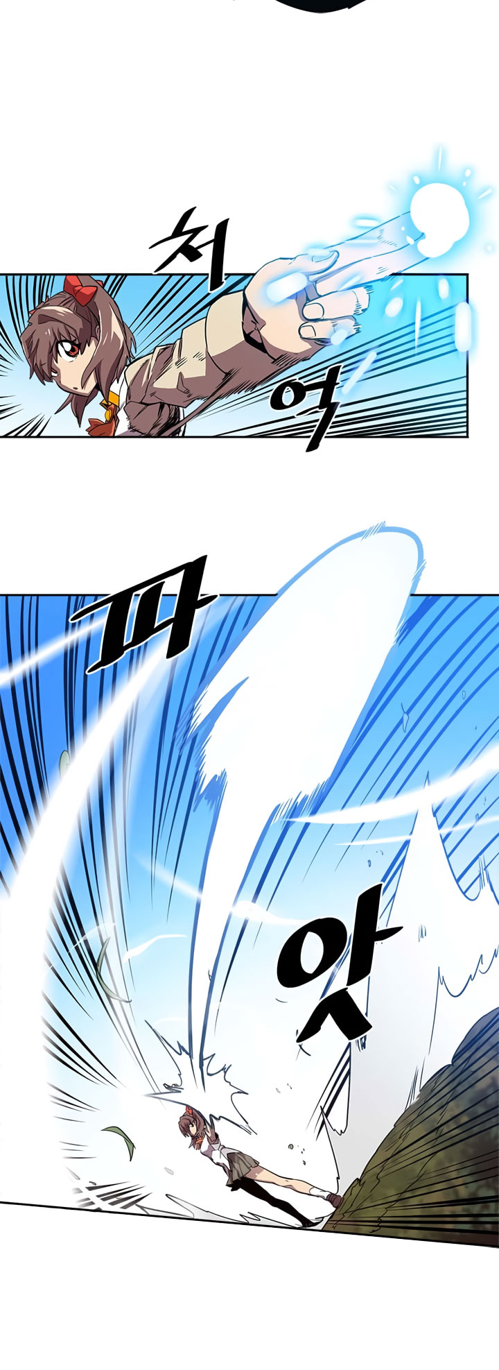 Panel 29