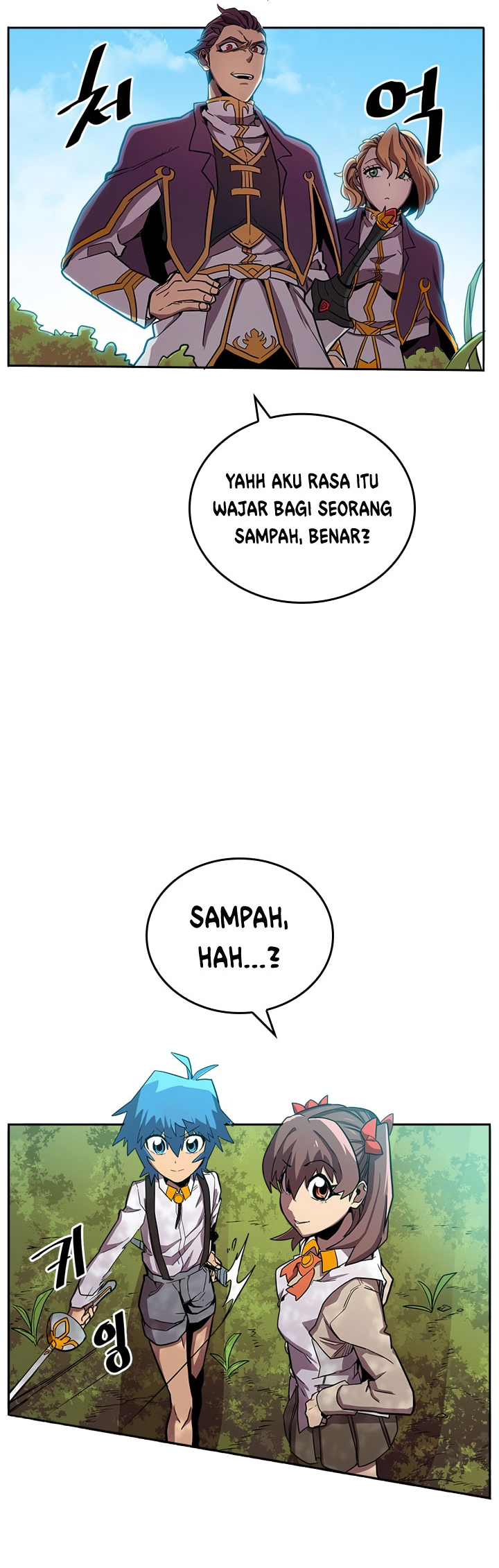 Panel 33