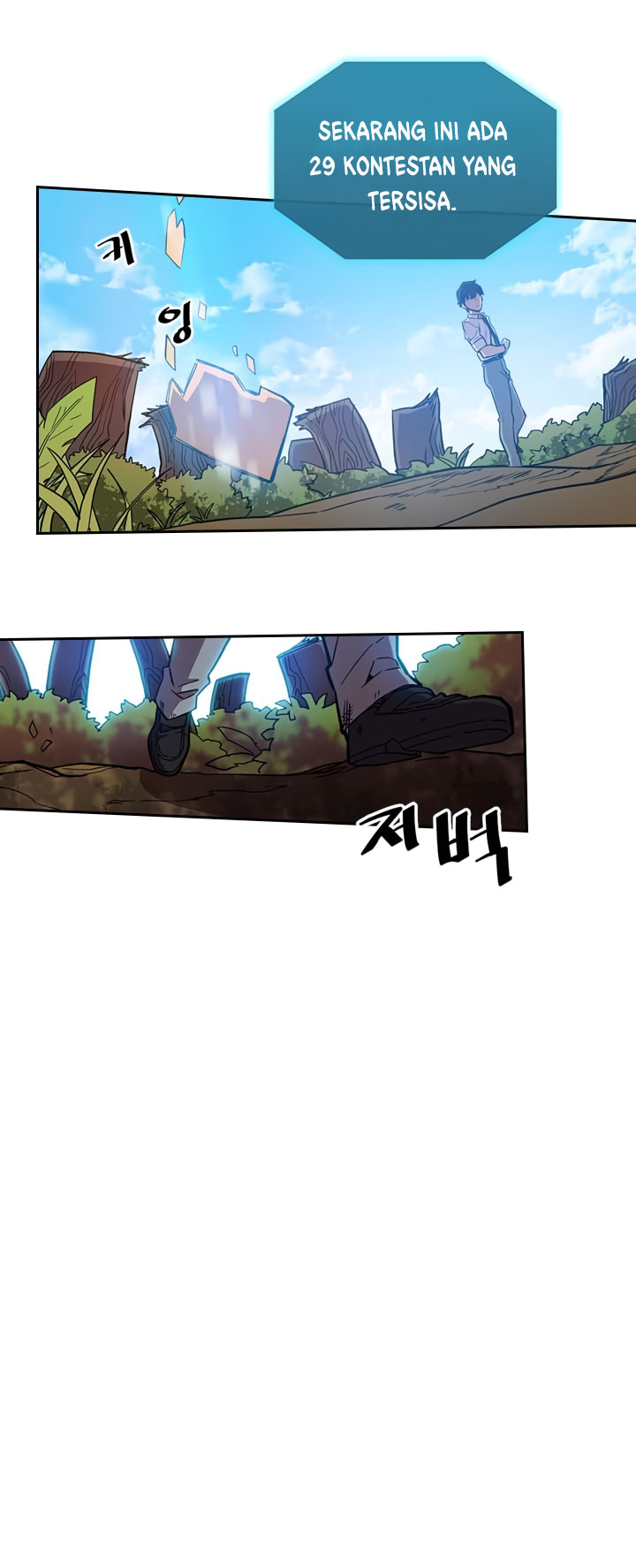 Panel 22