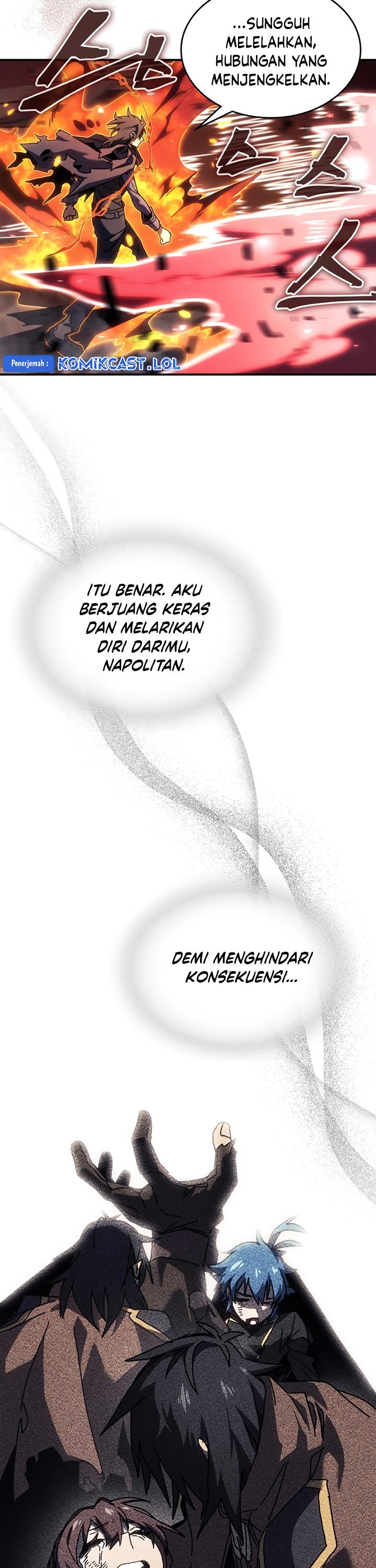 Panel 17
