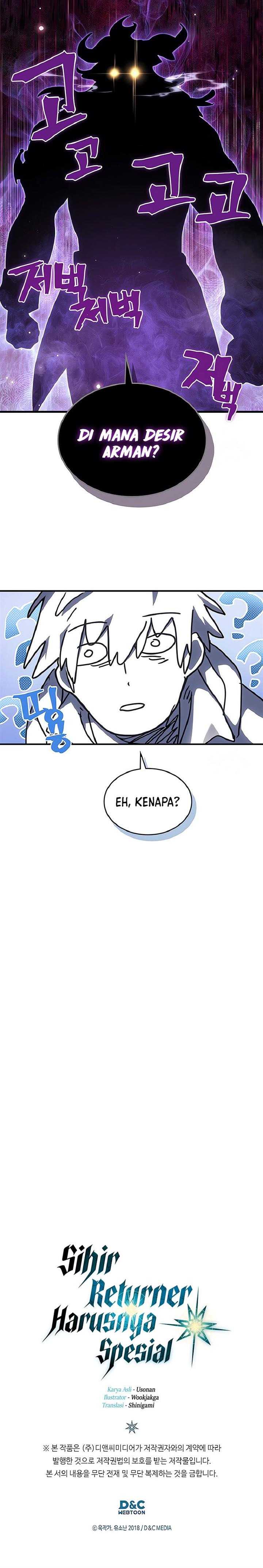 Panel 11