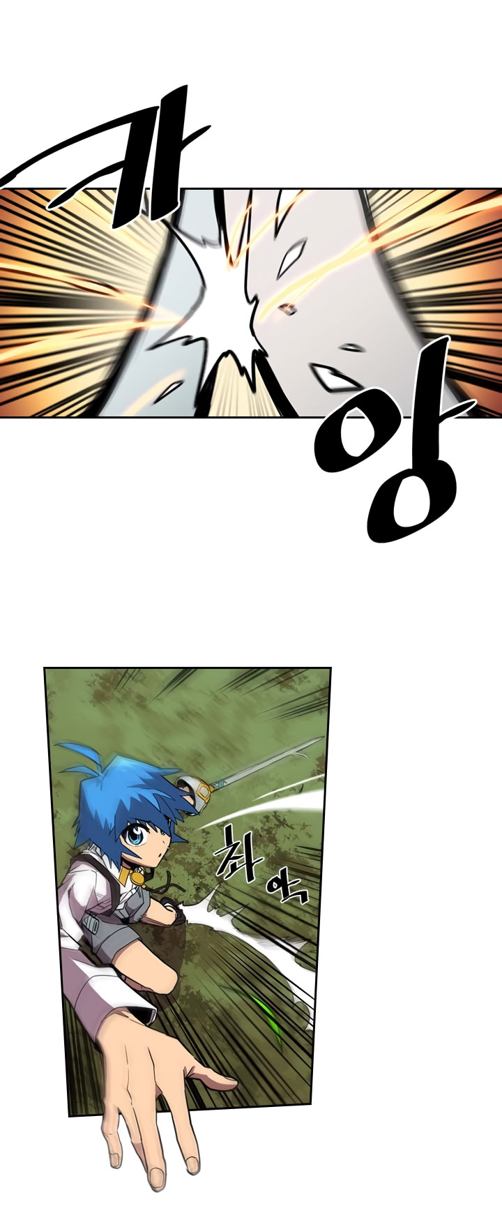 Panel 13