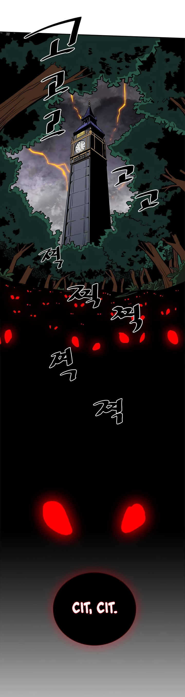 Panel 45