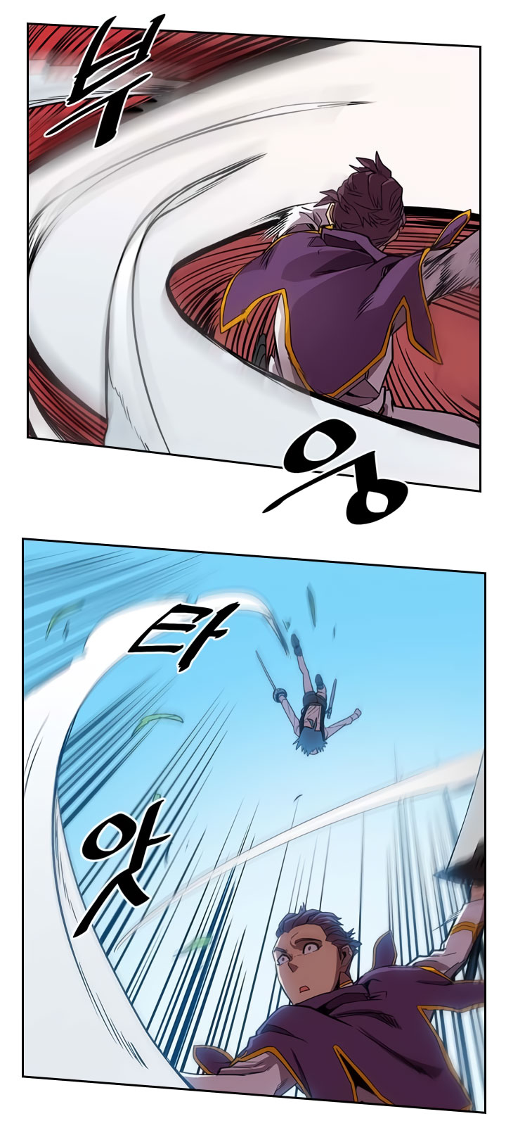 Panel 25