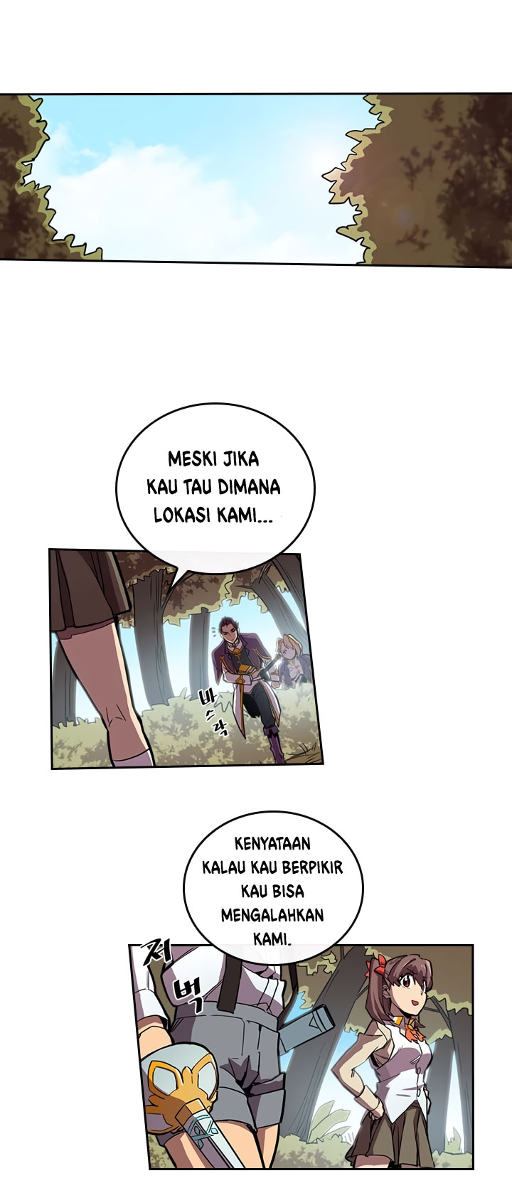 Panel 5
