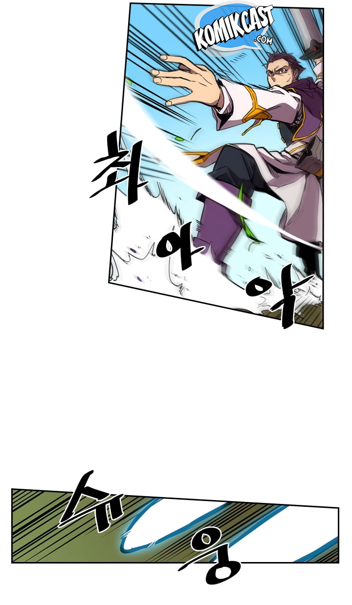 Panel 14