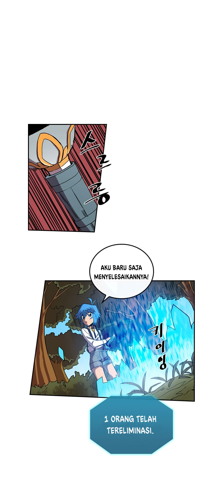 Panel 32