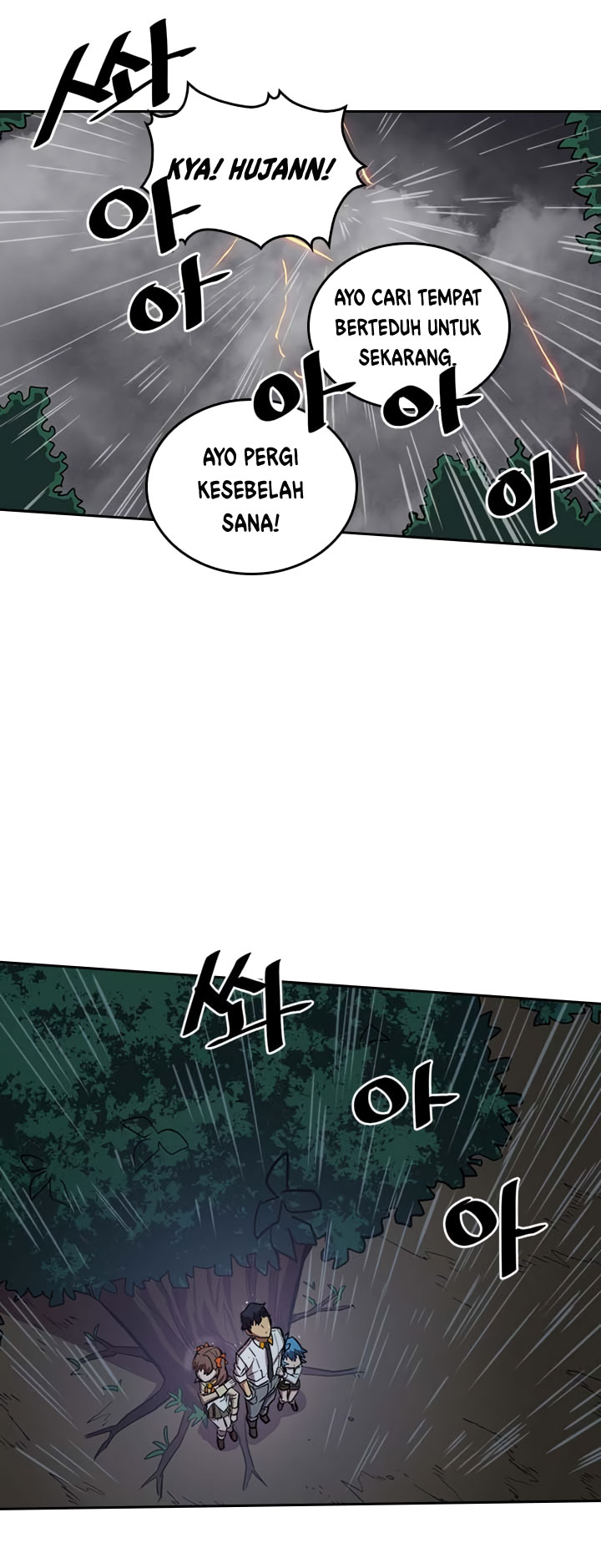 Panel 14