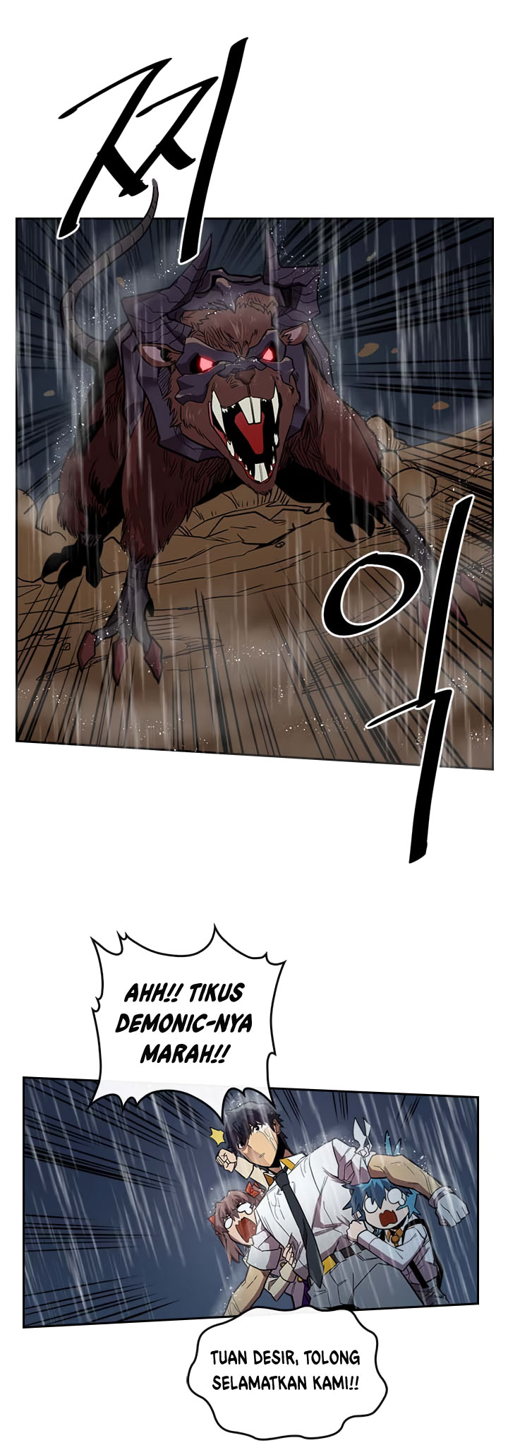 Panel 37
