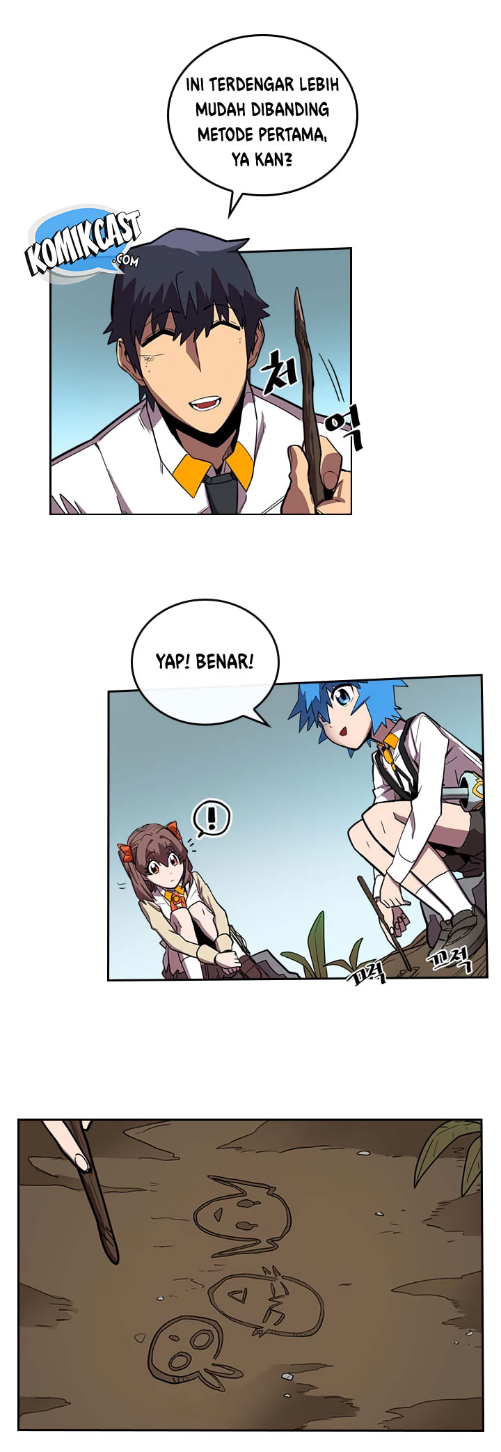 Panel 12
