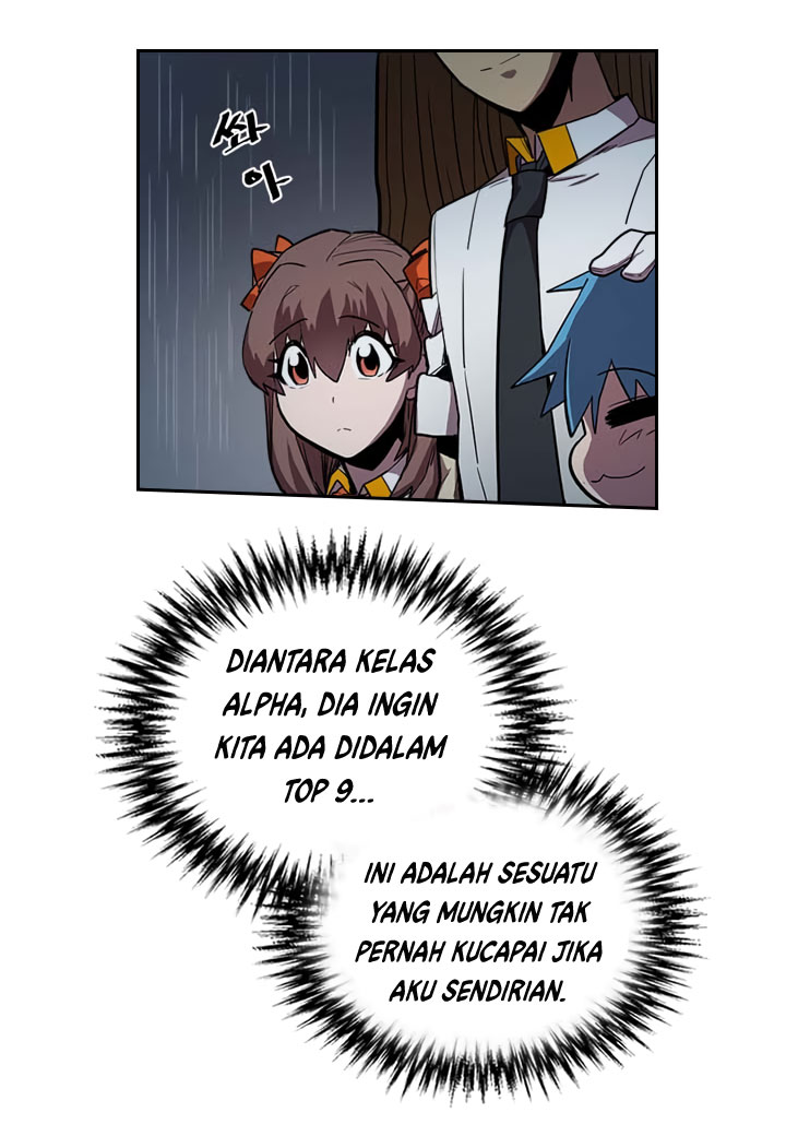 Panel 17