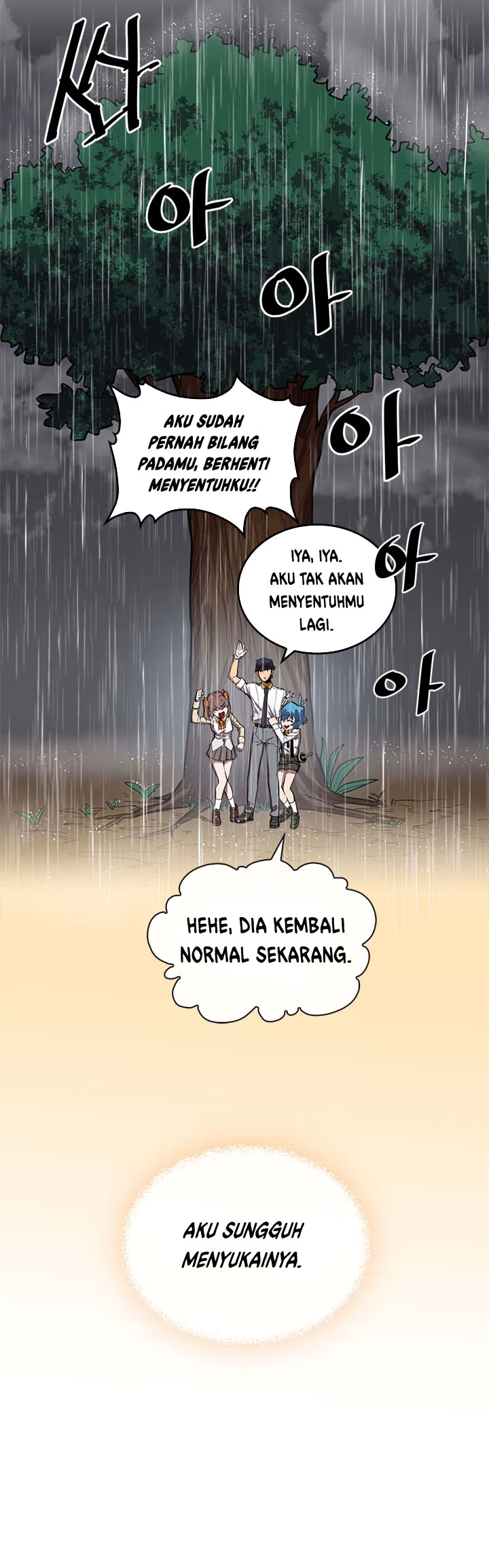 Panel 23