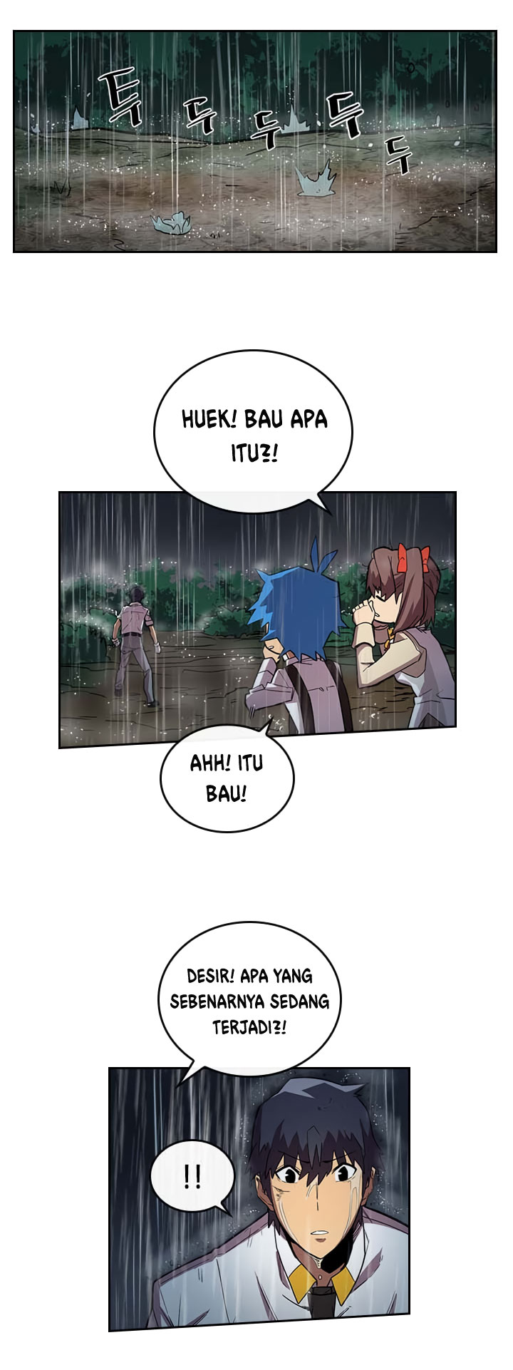 Panel 32