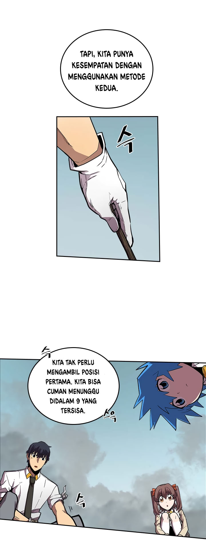 Panel 10