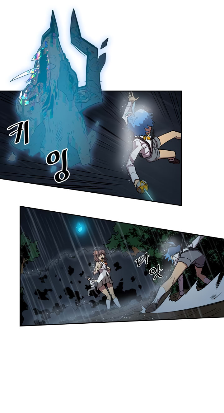 Panel 43