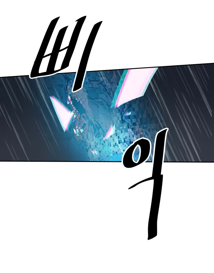 Panel 44