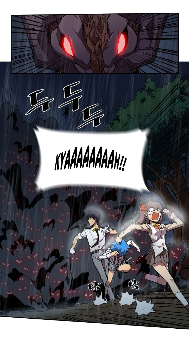 Panel 7