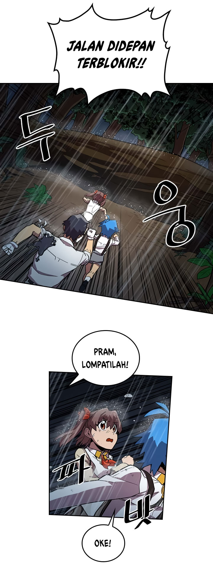 Panel 14