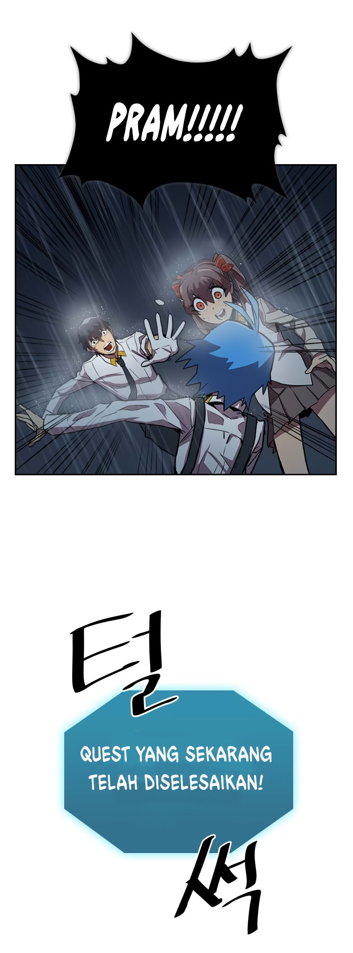 Panel 47