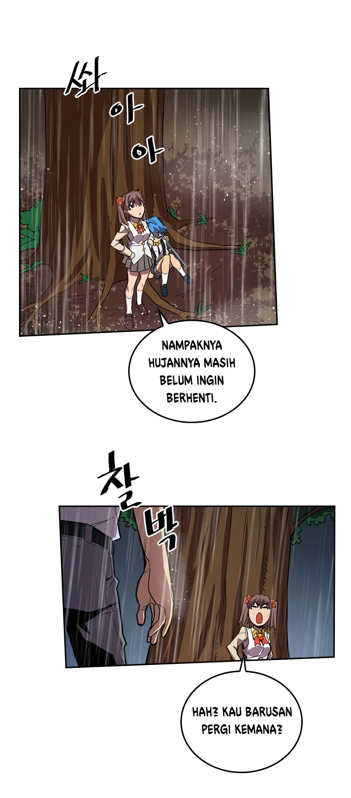 Panel 15