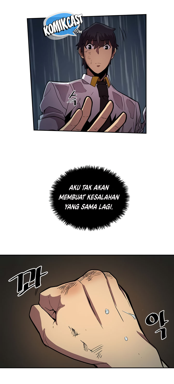 Panel 26