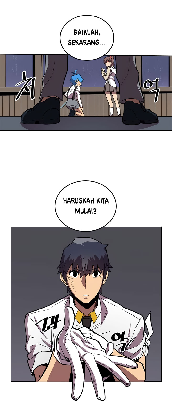 Panel 46